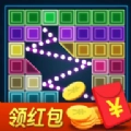 弹球王者游戏