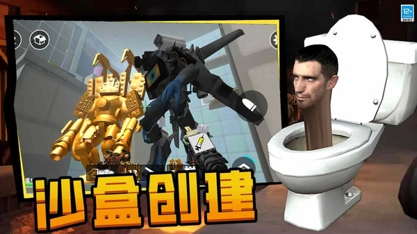 狙击行动正义联盟图1