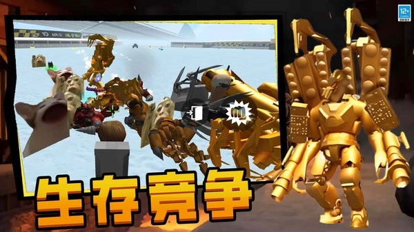 狙击行动正义联盟图2