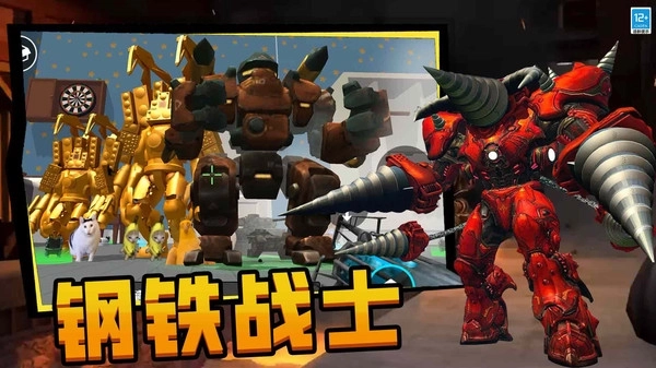 狙击行动正义联盟图4