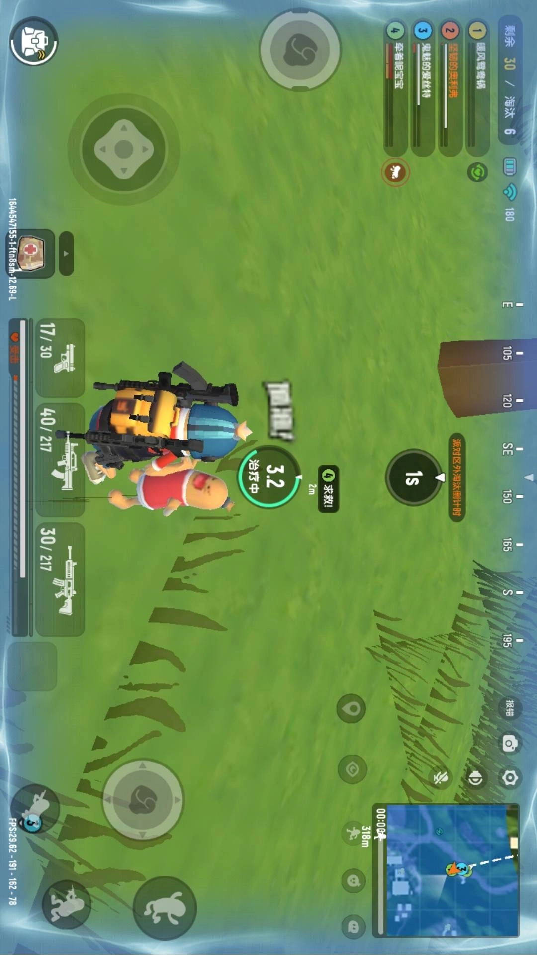 香肠人吃鸡大作战1