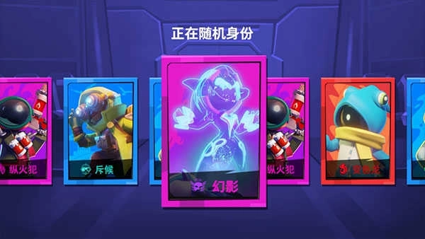 太空行动国际版(3)