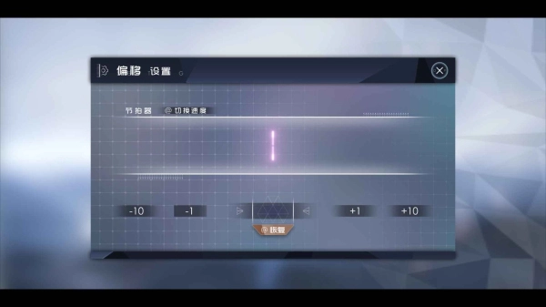 镜之塔(3)