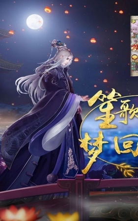 宠魅丽人战歌BT版(2)