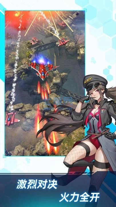 孤独战机最新版4