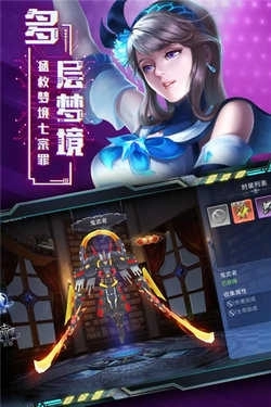 旷野之狩猎梦空间(1)