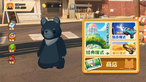 动物派对模拟器(2)