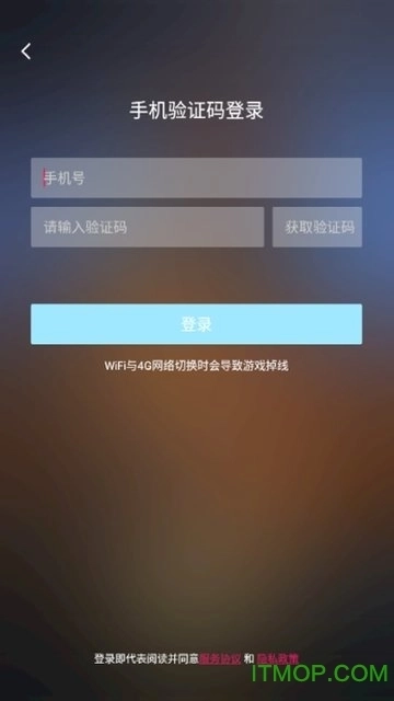 饺子云游戏最新版(2)