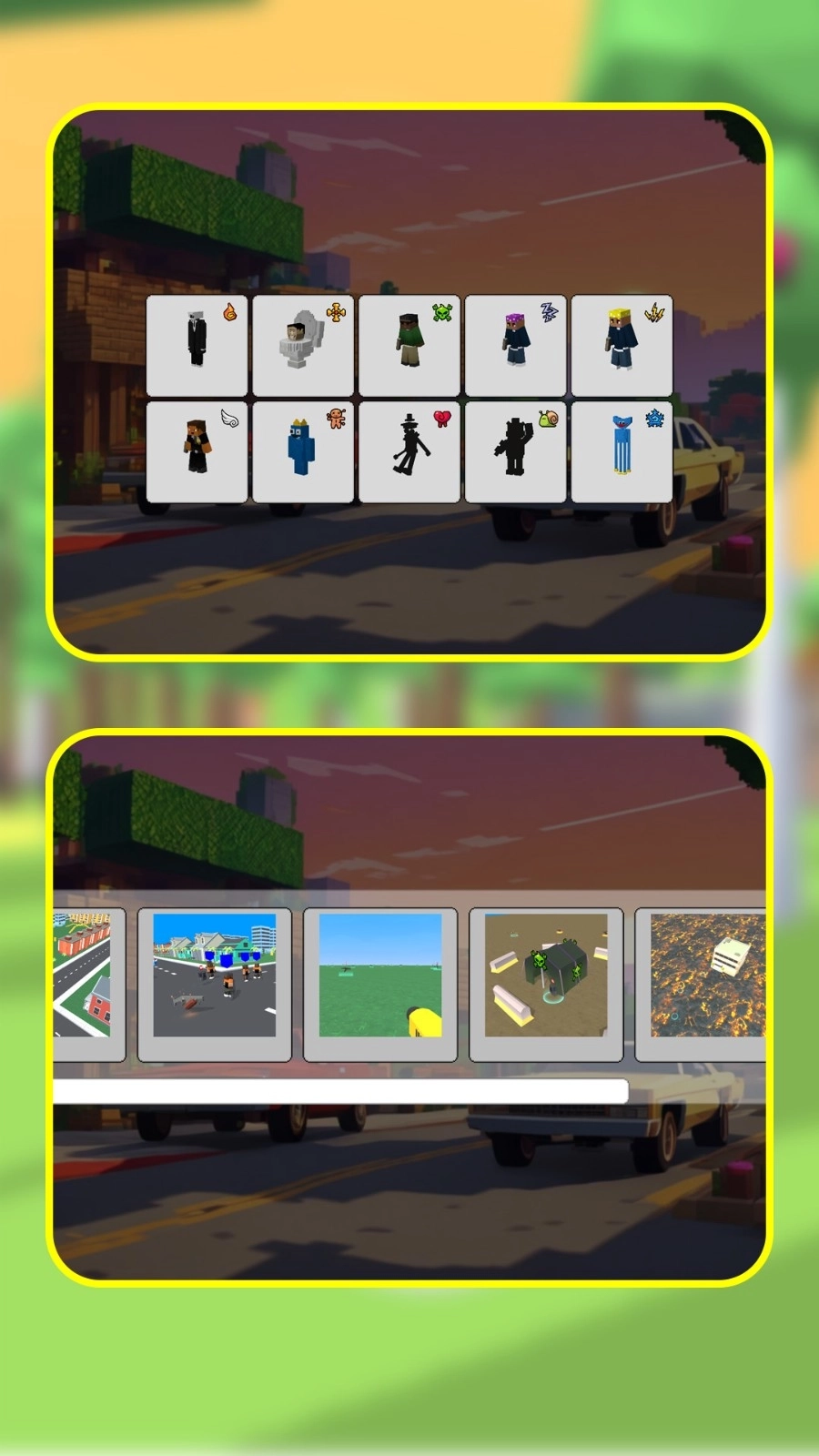 沙盒像素激战(2)