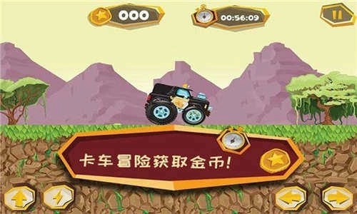 模拟卡车乐园游戏