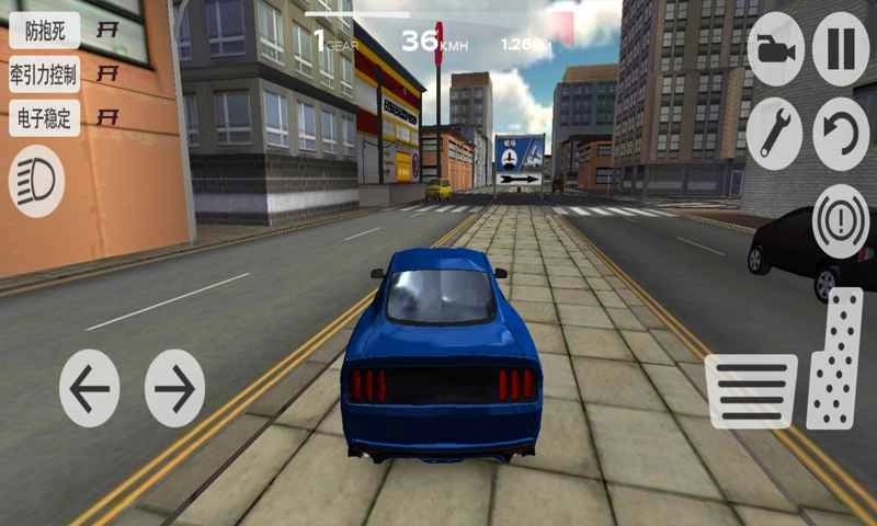 超凡赛车联机版(1)