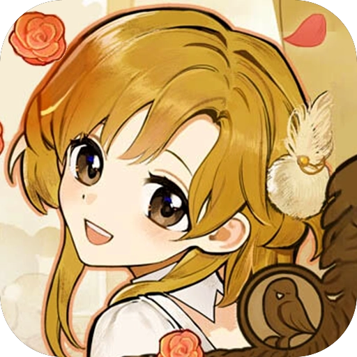 火山女儿养成游戏