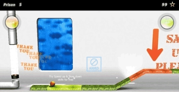 3D平衡球游戏手机版