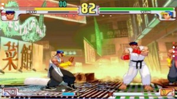 街头霸王3安卓版
