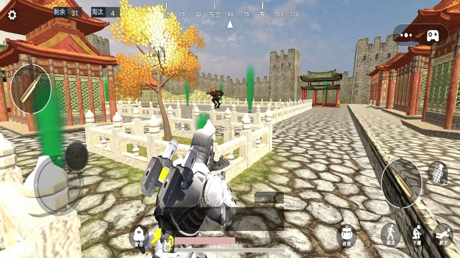 吃鸡战场精英(2)