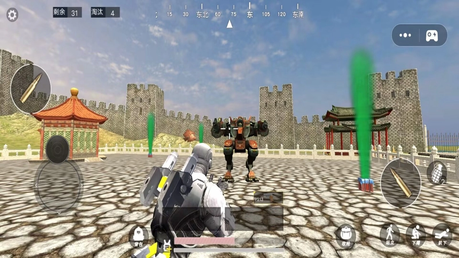 吃鸡战场精英(3)