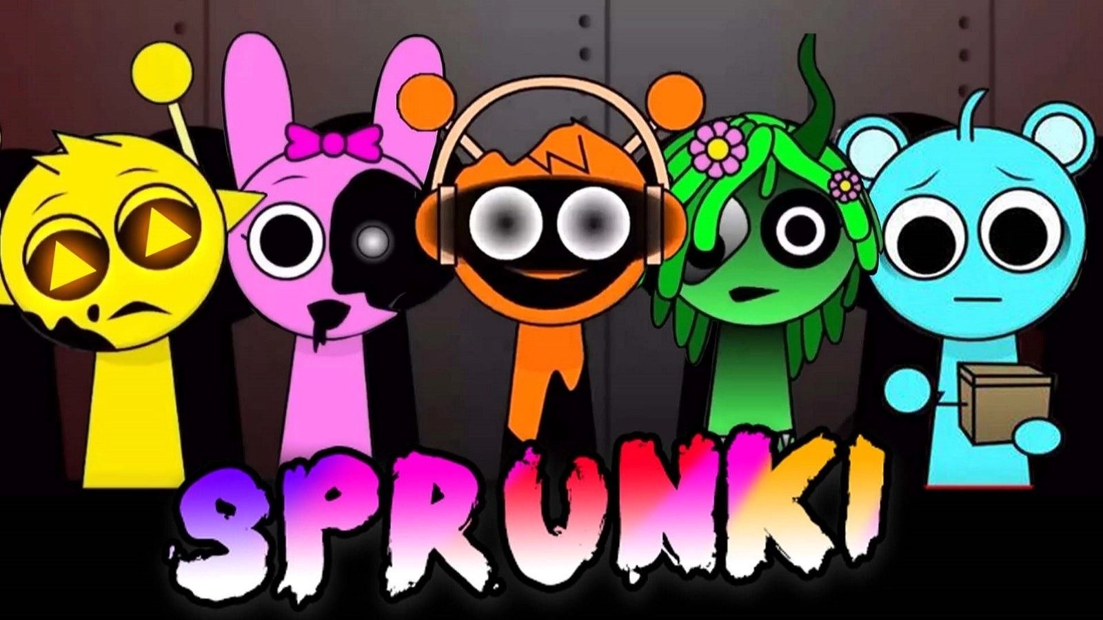 节奏盒子合成图1