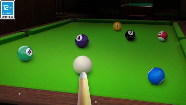 真实台球3D手机版图1