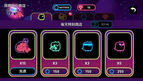 猫英雄最新版(2)