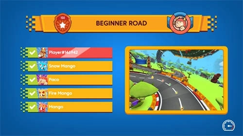 星光卡丁车竞赛手机版图1