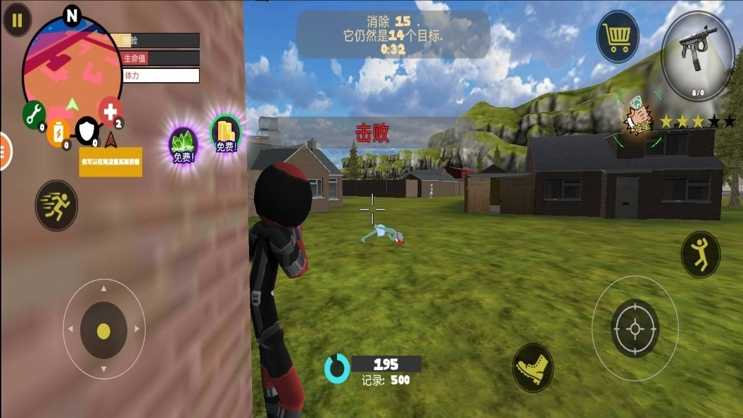 火柴人绳索英雄传2图2