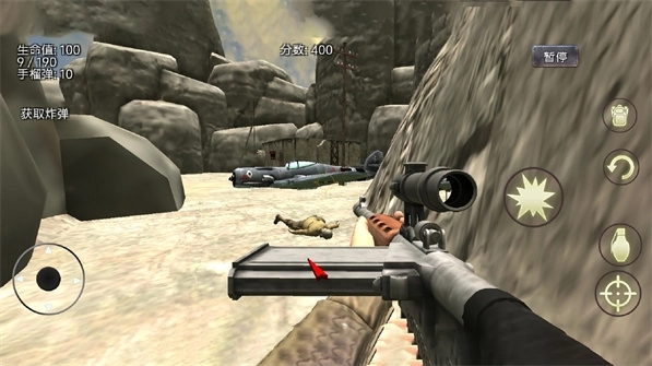 枪战荣耀射击(2)