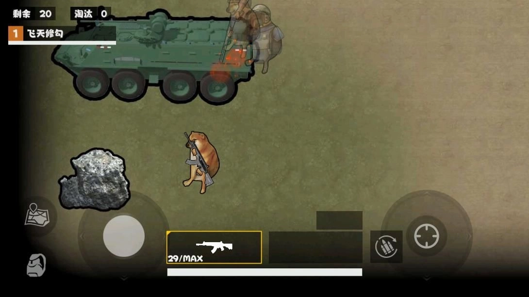 枪战地铁逃生图3