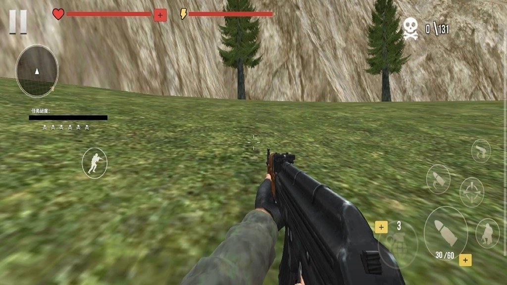 荒野射击大逃杀(3)