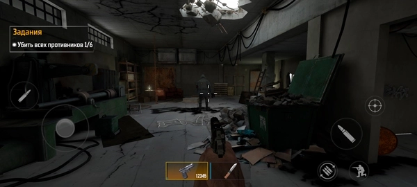 难以置信游戏(1)