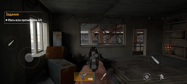 难以置信游戏(2)