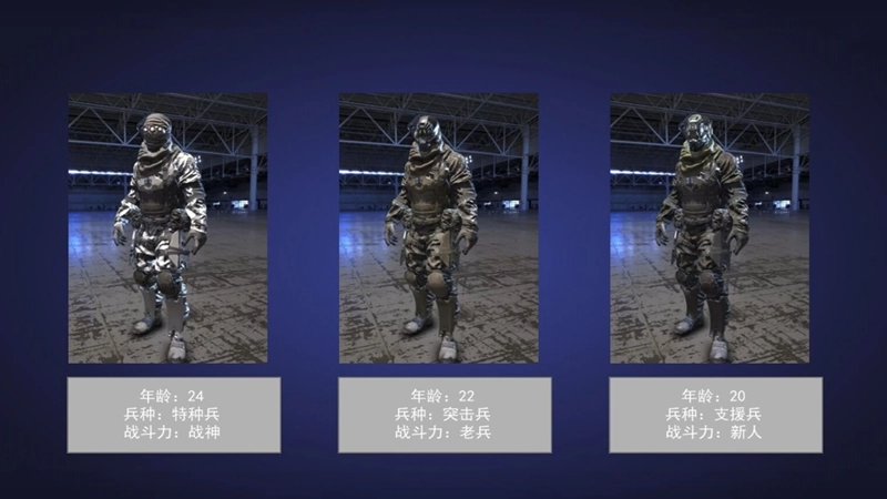 射击革命生存之战(2)