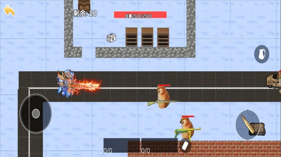 狗狗地铁突围3(1)