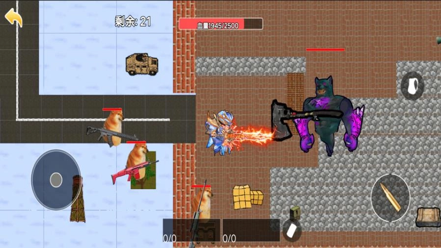 狗狗地铁突围3(3)