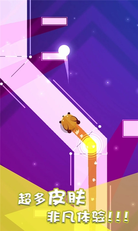 我的电音世界安卓版2