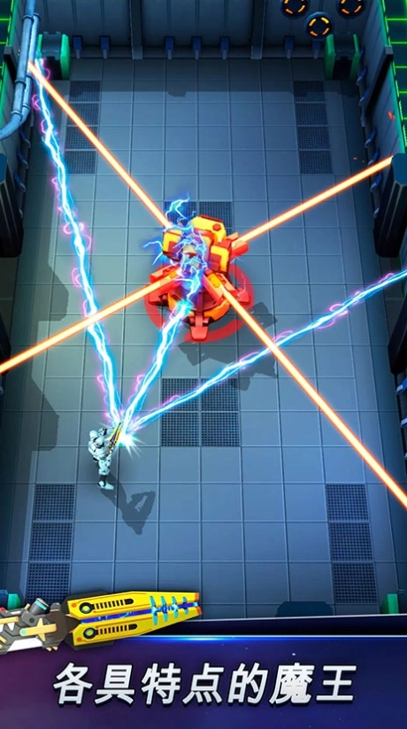 太空登陆者手机版(1)