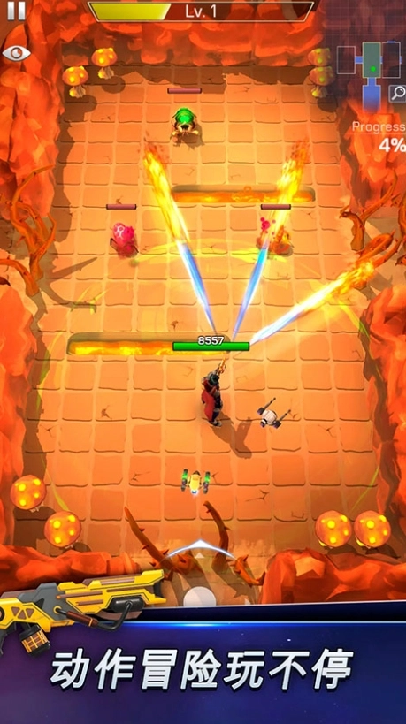 太空登陆者手机版(4)