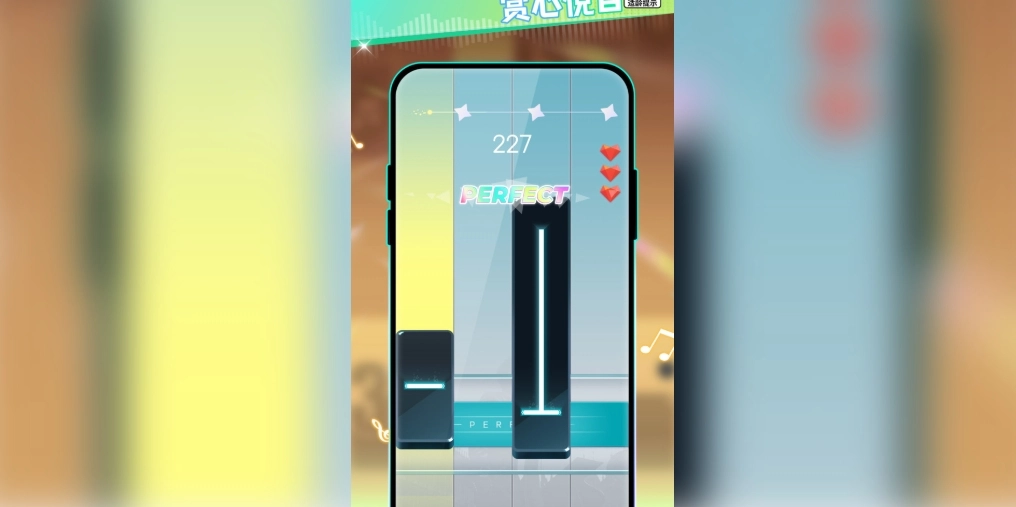 3D律动钢琴块(1)