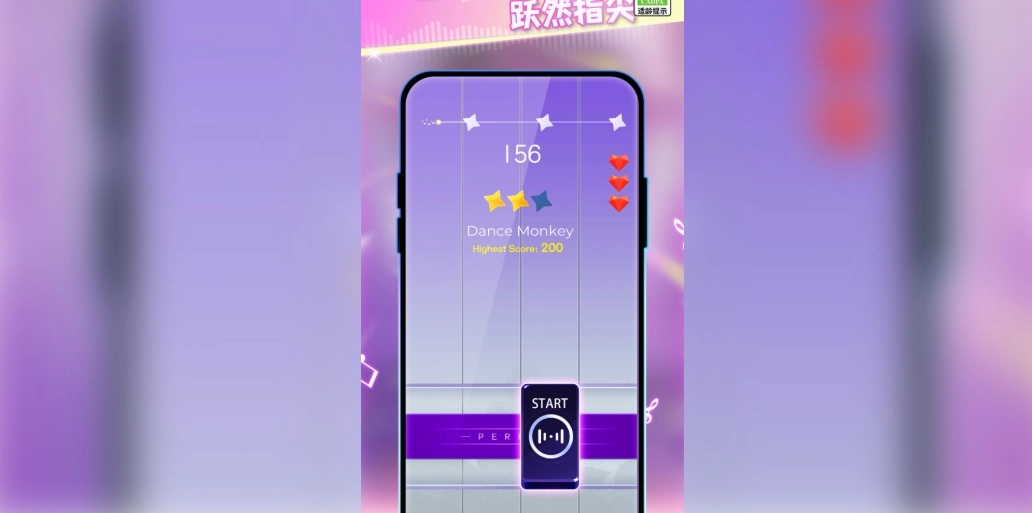3D律动钢琴块(2)