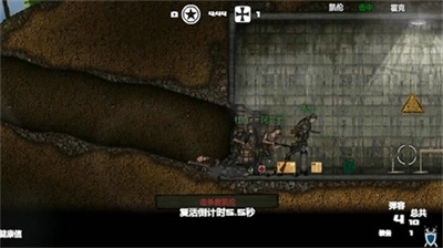 盟军战争英雄(1)