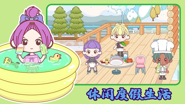 托卡世界摆烂日记(1)