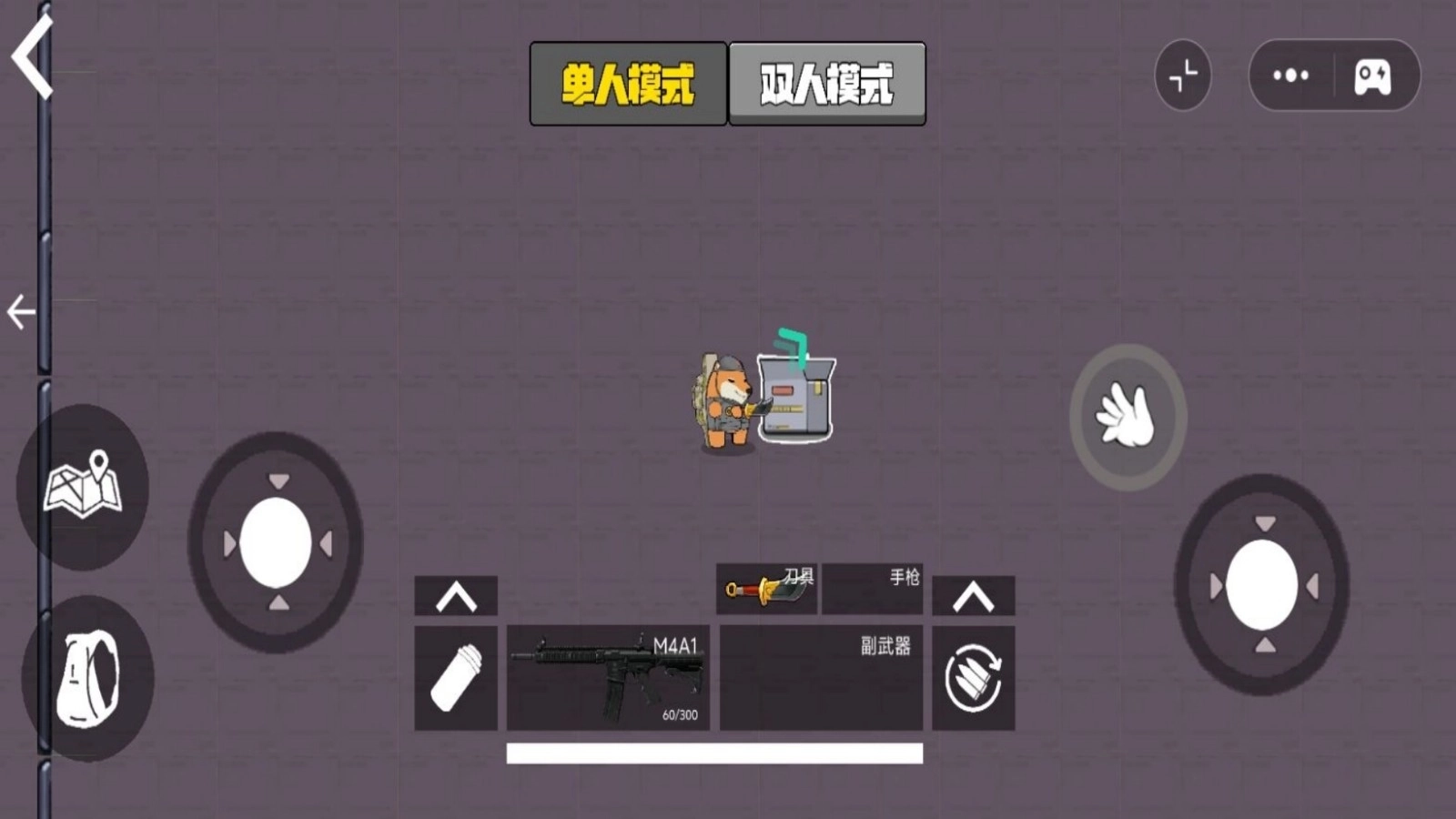 狗狗绝境求生(2)