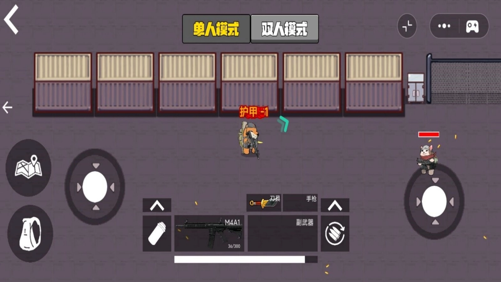 狗狗绝境求生(3)