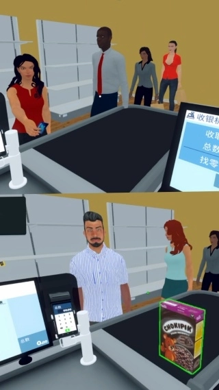 我的超市卖场图1