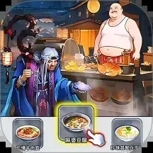 我在异世界摆摊