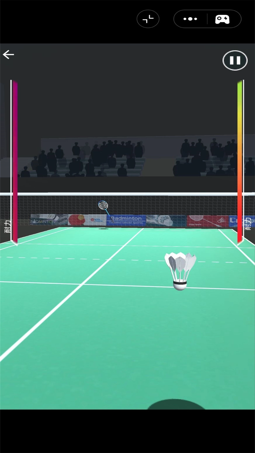 超级羽毛球大师图1