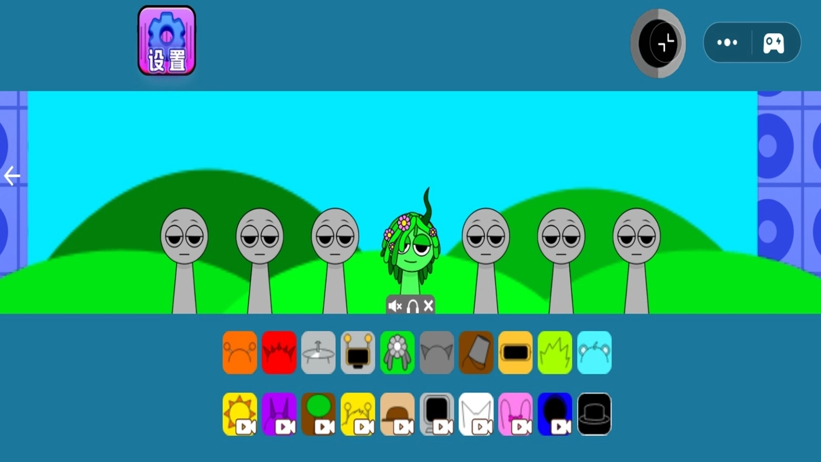 快乐节奏盒子派对2图2