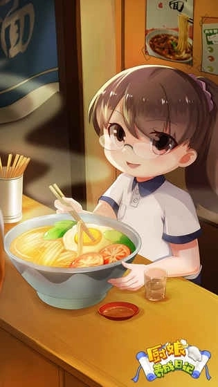 厨娘养成日记图4