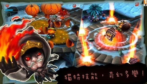 奇幻射击中文版图2