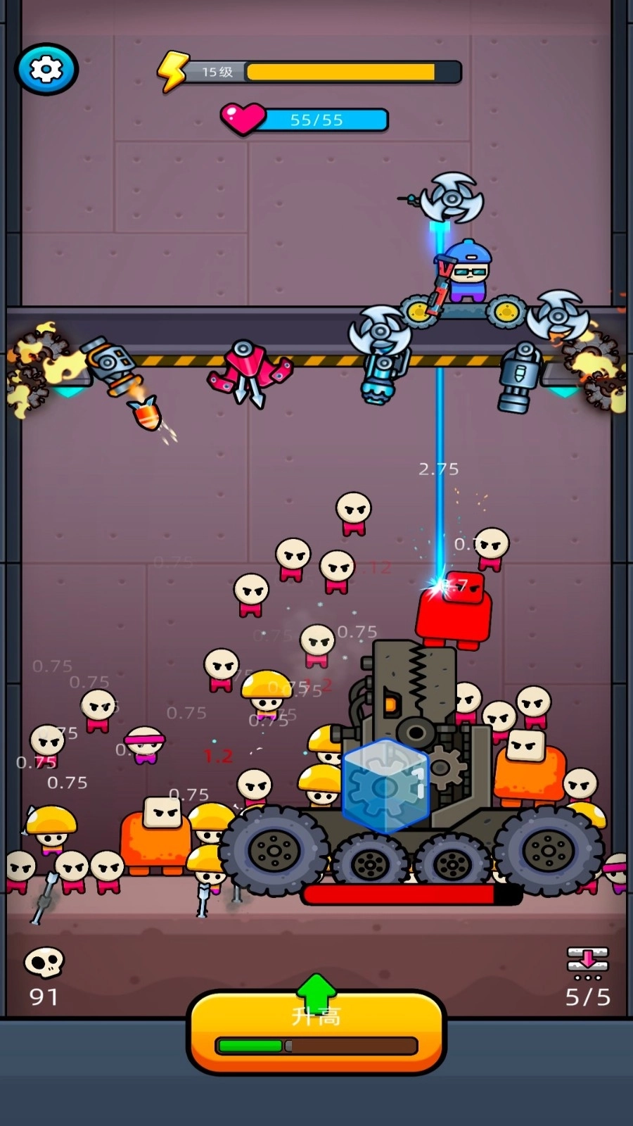 火力极限挑战(4)