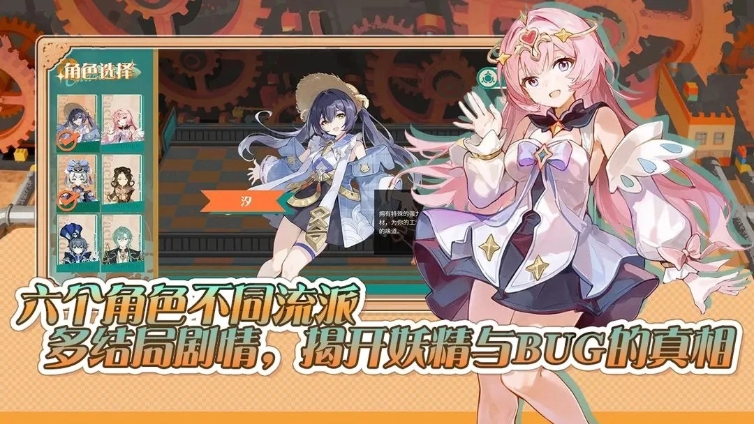 预制菜梦工坊(1)